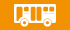 西鉄電車・バス